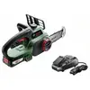 Image de Bosch Home and Garden sans fil Tronçonneuse sans batterie, avec étrier de protection Longueur de lame 200 mm