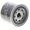 Image de BOSCH Filtre à huile pour DAIHATSU: Sportrak, Hijet, Domino, Charade, Cuore, Feroza & BEDFORD: Rascal & SUZUKI: Swift, LJ80 (Ref: 0 986 452 019)