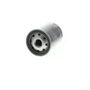 Image de BOSCH Filtre à huile pour TOYOTA: RAV4, Corolla, Hilux, Avensis, MR2, Camry, Picnic, Land Cruiser, Previa, Avensis Verso, Celica (Ref: 0 451 103 276)