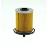 Image de BOSCH Filtre à carburant pour VAUXHALL: Astra, Vectra, Signum, Zafira, Frontera, Omega & SAAB: 9-3, 9-5 (Ref: 1 457 429 656)