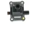 Image de BOSCH Bobine d'allumage pour MERCEDES-BENZ: Classe E, Sprinter, Classe G, Classe ML, Classe CLK, Classe V, Classe S, Vito (Ref: 0 221 506 002)