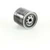 Image de BOSCH Filtre à huile pour LAND ROVER: Range Rover & CHRYSLER: VIPER, Le Baron, 300C, Saratoga, Grand Voyager, Stratus, CONCORDE (Ref: 0 986 452 003)