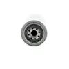 Image de BOSCH Filtre à huile pour MITSUBISHI: Shogun, Pajero, Galant, L300, Montero, Canter (Ref: 0 986 452 063)