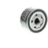 Image de BOSCH Filtre à huile pour RENAULT: Master, Trafic, Kangoo, Clio, R11, R30, Spider, R19, Espace, Laguna, Twingo, R4 (Ref: 0 451 103 336)