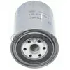 Image de BOSCH Filtre à carburant pour NISSAN: Patrol, Sunny, Trade, Vanette, Pathfinder, Pick-up, Navara, Terrano, NP300, Primera, Laurel (Ref: 1 457 434 281)
