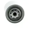 Image de BOSCH Filtre à huile pour NISSAN: Trade, Laurel, Patrol, Pick-up, Terrano, Urvan, Violet, King Cab, Cabstar, Bluebird, DATSUN (Ref: 0 451 103 357)