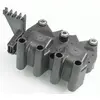Image de BOSCH Bobine d'allumage pour FIAT: Palio, Marea, Multipla, Siena, Doblo, Brava, Bravo & LANCIA: Dedra, Lybra, Delta (Ref: 0 986 221 003)