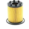 Image de BOSCH Filtre à huile pour FIAT: Punto, Tipo, Doblo, 500, Aegea, Strada, Panda, 124, Linea, Fiorino, Bravo, Idea, Qubo (Ref: 1 457 429 256)