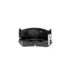 Image de BOSCH Plaquettes de frein X4 pour NISSAN: Almera (Ref: 0 986 424 369)
