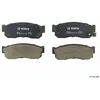 Image de BOSCH Plaquettes de frein X4 pour MITSUBISHI: Carisma, Lancer F, FTO, Lancer, Colt & PROTON: 400 Series, 300 Series, Persona (Ref: 0 986 424 464)