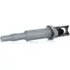 Image de Bosch Bobine d'allumage 14 V - 0221504465
