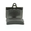 Image de BOSCH Plaquettes de frein X4 pour CITROËN: C5 (Ref: 0 986 424 580)
