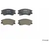 Image de BOSCH Plaquettes de frein X4 pour SUZUKI: Wagon R (Ref: 0 986 424 626)