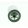 Image de BOSCH Filtre à carburant pour VOLKSWAGEN: Passat & AUDI: A4, A6 & LAND ROVER: Defender, Discovery & SKODA: Superb (Ref: 1 457 434 329)