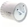 Image de BOSCH Filtre à carburant pour MERCEDES-BENZ: Classe G, Classe ML, Classe S, Classe E (Ref: 0 450 906 464)