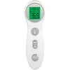 Image de dBb Remond - Thermomètre Médical Frontal Bébé - Numérique Sans Contact - Sonde Infrarouge Précise et Rapide - Écran LCD Clair - Prise Température Sécurisée - Pour Toute La Famille - Blanc & Gris