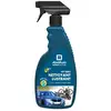 Image de Abel Auto Nettoyant Multi-usages (Ref: 000554)