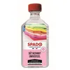Image de SPADO - Détachant Universel à Sec - Élimine Taches Tenaces - Ravive les Couleurs - Multi-Textiles & Matériaux - Fabrication Française - 250ml (LOT X3)