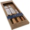 Image de Jean Dubost SET 3 PIECES CUISINE MANCHE OLIVIER TRADITION, Marron