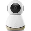 Image de Maxi-Cosi Écoute bébé vidéo See, Écoute bébé vidéo avec caméra (HD 1080p) et audio et Wi-Fi, Diffusion en direct, gamme Connected Home de Maxi-Cosi - Compatible avec Alexa et Google Assistant