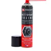 Image de FACOM Nettoyant Freins et Embrayage, Puissant, 400ml