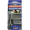 Image de Tivoly 11501570026 Coffret de Embouts de Vissage de Précision, Gris, Set de 35 Pièces