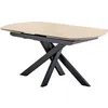 Image de CONCEPT1 Furiani 160/240 x 90 x 74,5 cm travertin FURIANI-160-TRAV