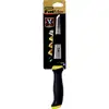 Image de STANLEY FATMAX® 0-20-556 Scie pour plaques de plâtre 355 mm