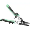 Image de STANLEY Cisaille à tôle FATMAX® ERGO à droite FMHT73557-0