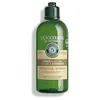 Image de L'OCCITANE - Shampoing Force & Volume - 300 ml - Cheveux fins et fragiles - Fabriqué en France