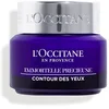 Image de L'OCCITANE - Contour des Yeux Immortelle Précieuse - 15 ml - Réduit les rides et les cernes - Fabriqué en France