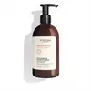Image de L'OCCITANE Après-Shampooing Réparation Intense - 500 ml