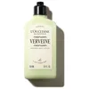 Image de L'OCCITANE - Lait Corps Parfumé Verveine - 250 ml