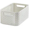 Image de Curver | Rangement Style Aspect rotin S 28,5x19,4x13 cm Ivoire