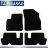 Image de DBS Tapis de sol sur mesure pour CITROËN: C4 Picasso (Ref: 765678)