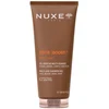 Image de NUXE - Men [BOOST]³ Multi-Usages Visage, Barbe, Corps, Cheveux Gel douche 200 ml male
