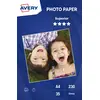 Image de AVERY - 35 feuilles de papier photo 230g/m² brillant, Format A4, Impression jet d'encre, (Lot de 2)