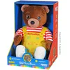 Image de Gipsy Toys - Petit Ours Brun   Peluche Musicale Qui Parle Conteur d'Histoires - 28 cm   Marron Jaune Rouge - Version Française