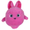 Image de Gipsy- Sunny Bunnies 13 cm - Big Boo - 070983 - Rose