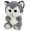 Image de Gipsy Toys   Peluche Chien Husky « CUTYDOOS »   13 CM - Gris BLEUTE