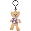 Image de Gipsy Toys   Porte-clés Ours « Maillot grimpeur à Pois » 10 cm   Peluche Officielle du Tour de France. À Collectionner ou Offrir. Adoptez-la Vite pour compléter la Gamme !