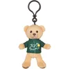 Image de Gipsy Toys   Porte-clés Ours « Maillot sprinteur Vert » 10 cm   Peluche Officielle du Tour de France. À Collectionner ou Offrir. Adoptez-la Vite pour compléter la Gamme !