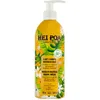 Image de HEI POA - Lait Corps Hydratant au Monoï Gel douche 250 ml unisex