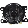 Image de Valeo Projecteur Antibrouillard Auto, Technologie Halogène 43352 - Avant - Côté gauche/droit