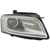 Image de Valeo Phare Xénon Premium Brillance et Clarté 44868 - Pour AUDI Q5 FL 06/2012 > 05/2017 - Avant - Côté droit - Lot de 1