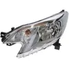 Image de Valeo Phare Halogène Principal Gauche Haute Performance 45210 - Pour Nissan Note II (01/2013-09/2016) - Avant - Côté Gauche - Lot de 1