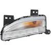 Image de Valeo Feu Diurne Auto, Technologie LED 47721 - Pour VOLKSWAGEN T-Roc 12/2016 > 04/2025 - Côté gauche