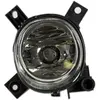 Image de Valeo Projecteur Antibrouillard Auto, Technologie Halogène 88895 - Pour AUDI Multiapplications 01/2004 > - Avant - Côté gauche