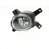 Image de VALEO Phare antibrouillard pour AUDI: A3, A4, S3, S4, RS3 (Ref: 088895)