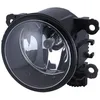 Image de Valeo Projecteur Antibrouillard Auto, Technologie Halogène 88899 - Avant - Côté gauche/droit